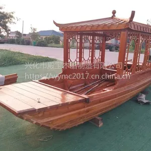 ����2017��ˮ�Ϲ۹��ֻ��� �¹�ľ�ʻ����� ���е綯���δ� ����ľ��