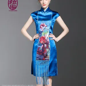 供应:定做旗袍,旗袍价格,旗袍加工 刺绣旗袍 真丝旗袍 唐装价格 女装 私人定制 中式唐装
