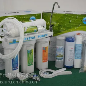 能量活化净水机 高能量净水器