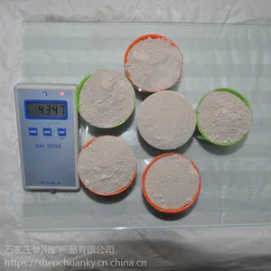 参川加工厂生产优质负离子能量粉 硅藻泥 陶瓷地板专用负离子粉 膏药添加远红外粉