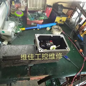 �����ŷ�����ά�� ά�ޱ���������ԭ��������