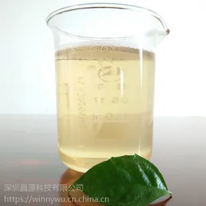 昌源供应中性清洗剂CY-1002