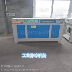 ���Ͽ���������������A�ӱ����Ͽ���������������ͬ��
