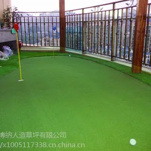休闲人造草坪可以用在什么场合中?博纳草坪适用于各种场地