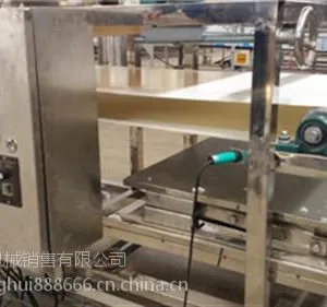 信宜市豆皮凉皮机,向辉机械1(图),豆皮凉皮机厂家