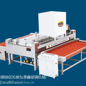 品质好弘泰鑫QX3000S玻璃清洗机