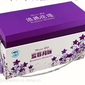 合肥金点包装生产月饼盒,月饼盒设计