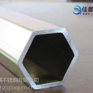 不锈钢三角管|不锈钢六角管|不锈钢异型管