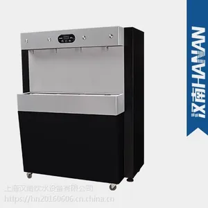 EW-44B型校园温热开水器汉南商用饮水机公共节能直饮水设备