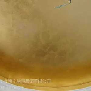 风化石洞石系列肌理涂料