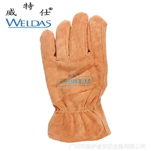 威特仕10-2266 绒面猪青皮驾车款 广州防冻手套批发
