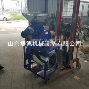 ��������ȥƤ��ۻ� ��ͥ��С��С��ĥ��� С����ʽĥ��� ���