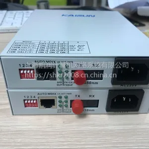 Kairun DFS-10/100-FC20A/20B 单模单纤光收发器