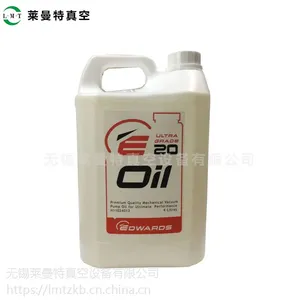 原装正品 爱德华真空泵油 UL20 (4L) 价格优惠 现货供应