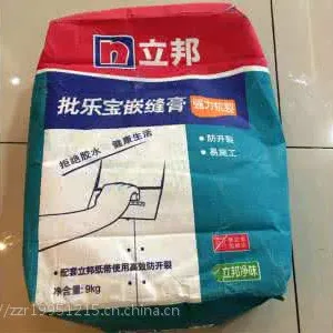 昆山众之锐厂家直销 嵌缝膏 阀口袋,彩色印刷,可印LOGO