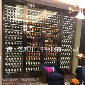 ���Ʋ���־ƹ� ��˿õ�����չʾ�񣬼�Լ�ִ�����С�ƽ�