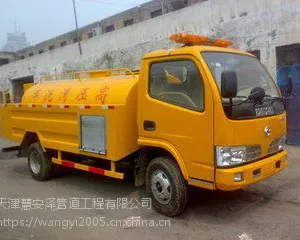 武清开发区高压清洗污水管道,市政管道清洗