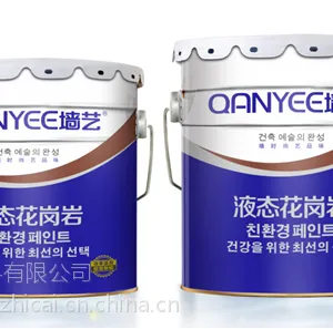 湖南水包水品牌/湖南液态花岗岩价格/南天涂料