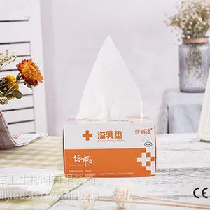 仿布纸溢乳垫吸水强特丽洁供