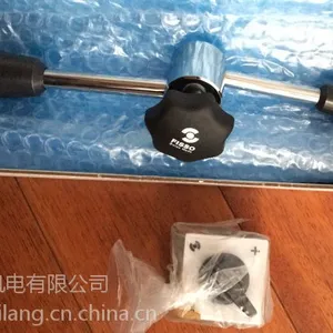 瑞士fisso磁性座3328.10代理批发