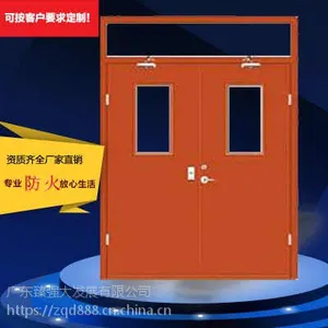 三亚防火门厂家 钢质防火门 木质防火门工厂