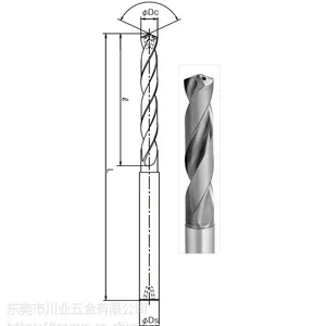 生产高性能整体硬质合金钨钢内冷孔钻头厂家