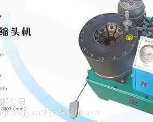 ��Ӧ���ּܹ���ͷ������Դ�����ܿ�ѹ�豸������