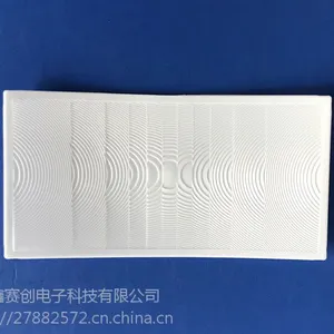 深圳 鑫赛创 8203-10人体被动红外幕帘探测器透镜