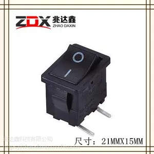 深圳厂家直销90度弯细二脚船型开关21X15ZDX-6113-BB