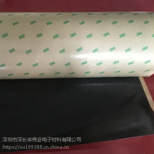 3m55262b��ɫ˫�潺