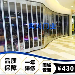深圳厂家折叠门无轨道 大型折叠推拉门铝合金折叠门