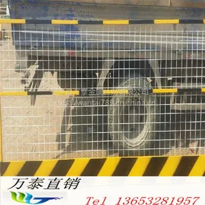 �ظ����û����� ��ȫʩ������ ����ʩ������ʲô�۸�
