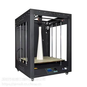 ���ڴ�����ά����ֱ������ߴ糤����500*500*600mm ��ҵ��CR-5060�ۺ��б���