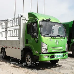 4米2纯电动厢货,电动轻卡运输车,电动货车租赁