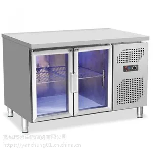 南通蓝光奶茶冷藏柜_奶茶店全套设备哪里卖
