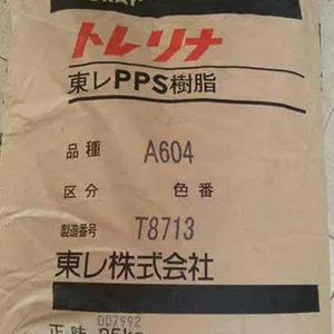 日本东丽PPS汽车配件A400M-D1矿物增强55% 良好的韧性