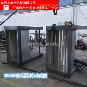 �����α����۽���� �綯��ʽ�ɷ۽������;�㷺