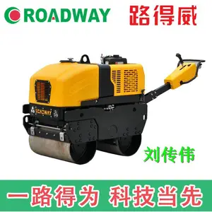 ��Ӧroadway/·�����ַ�ʽ˫����ѹ·��Һѹת��ѹ·��