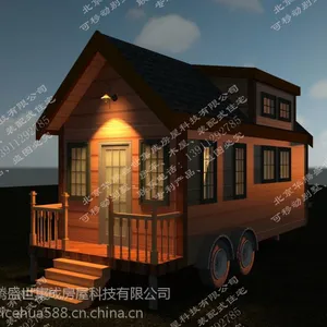 北京华腾HTSS-01拖挂式可移动木屋/可移动集成别墅