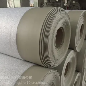 ��Ӧ1.2mm���߷���PVC��ճ��ˮ����