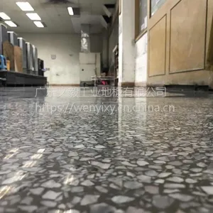 中山港水磨石起灰怎么办=港口水磨石晶面处理=水磨石地面抛光