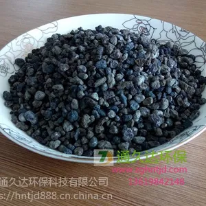 海绵铁除氧剂,七月的天皎阳似火,我依然为您守候