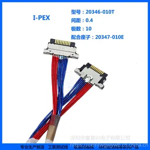 ����ͷ������TYPE-C���������˻���ϸͬ���� ��̨������