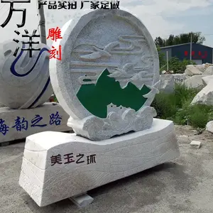 ʯ��羰ʯ����ʯͷ����ʯ��ɽ��Ȼʯ����ͥԺ��ˮ�羰ʯ�ڼ�����