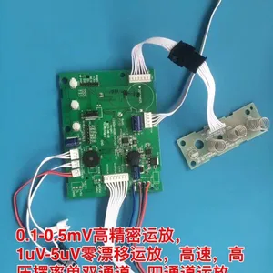 YY直播 网络直播声卡 专用运放OK722 价格