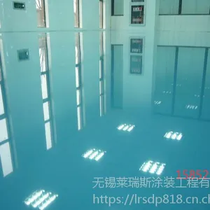 无锡莱瑞斯涂装工程——环氧自流平施工