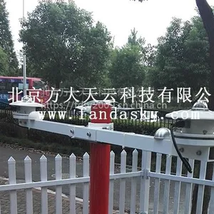 �߾���У԰�����Զ�����վ��ũ�ֿ�������վ�����м��Զ�����վ����У����Ժ������վ