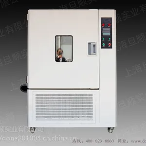 �Ϻ���˳�ߵ��������䣬����-40�桫 +150��������