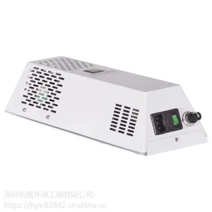 专业厂家供应挂墙式空气净化器 高效杀菌除臭除甲醛去PM2.5 消灭霉菌