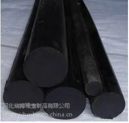 氯丁橡胶棒20|瑞博牌|40型氯丁橡胶棒